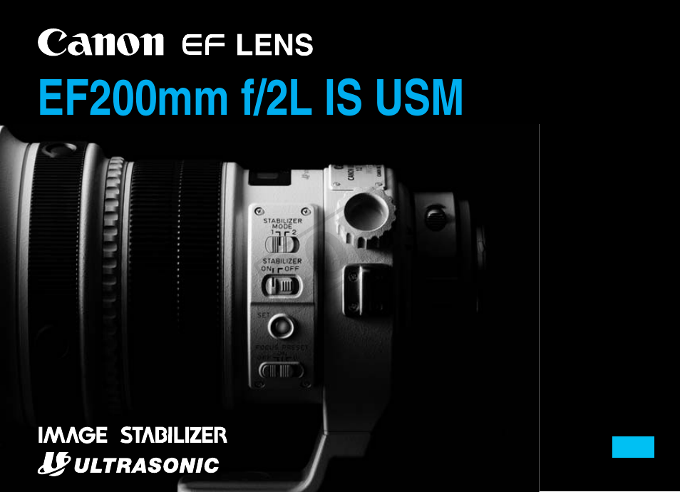 Canon EF 200mm f2L IS USM User Manual | 17 pages