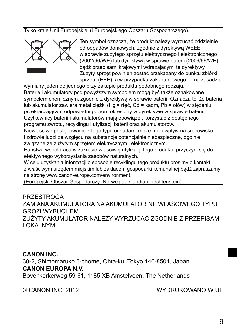 Canon PowerShot SX50 HS User Manual | Page 105 / 146