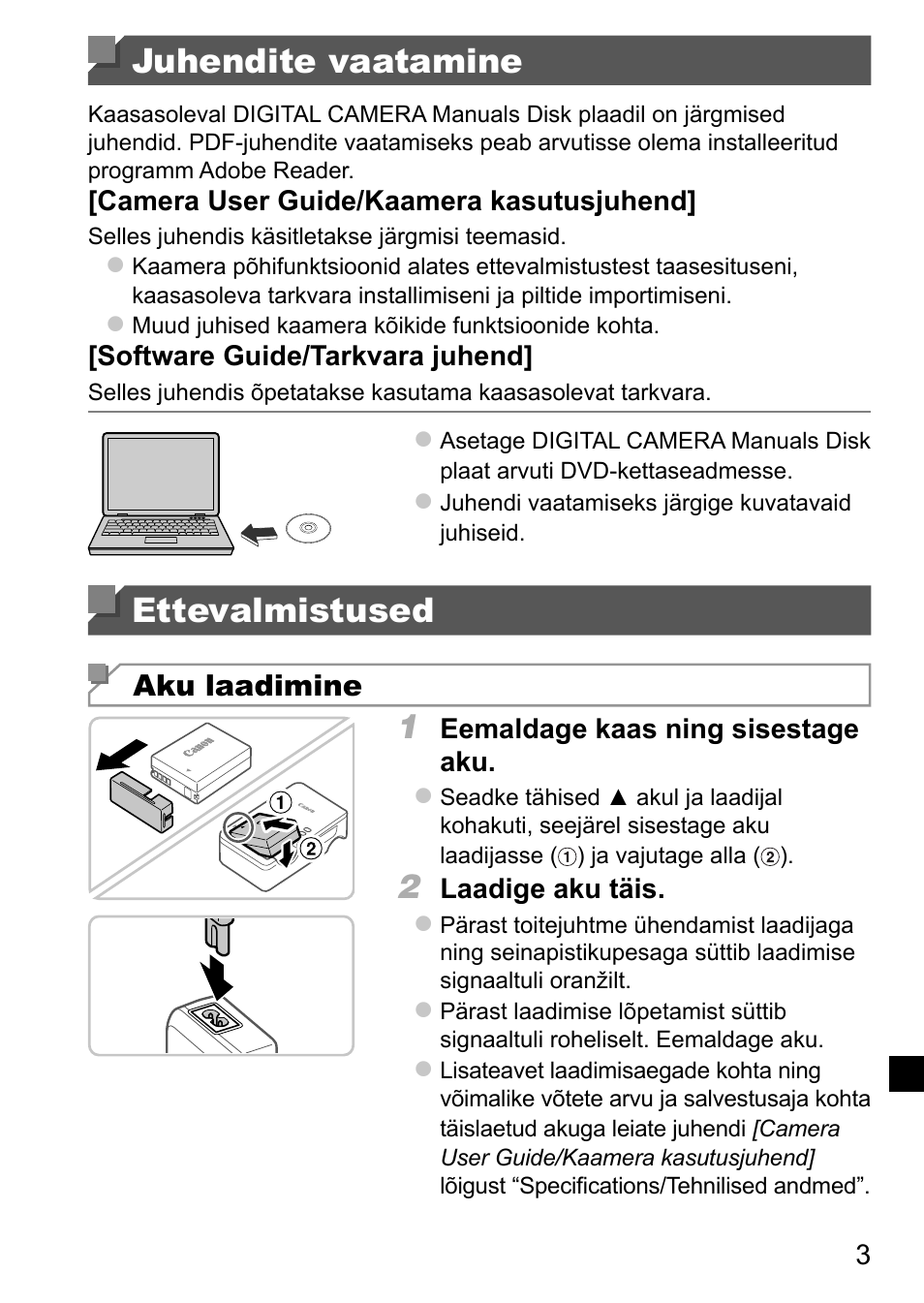 Juhendite vaatamine, Ettevalmistused | Canon PowerShot SX50 HS User Manual | Page 115 / 146