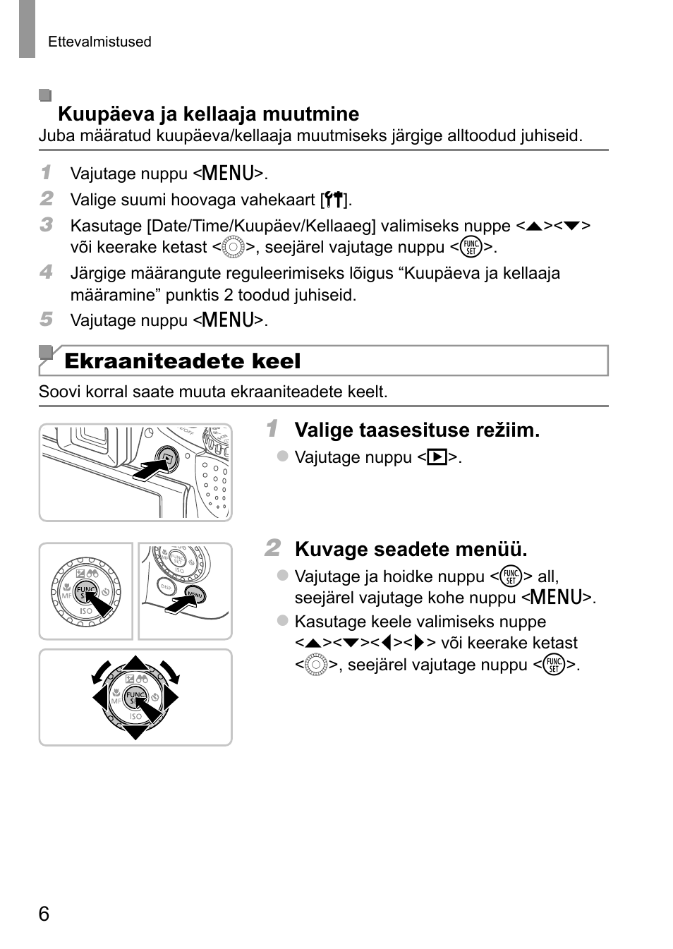 Ekraaniteadete keel | Canon PowerShot SX50 HS User Manual | Page 118 / 146