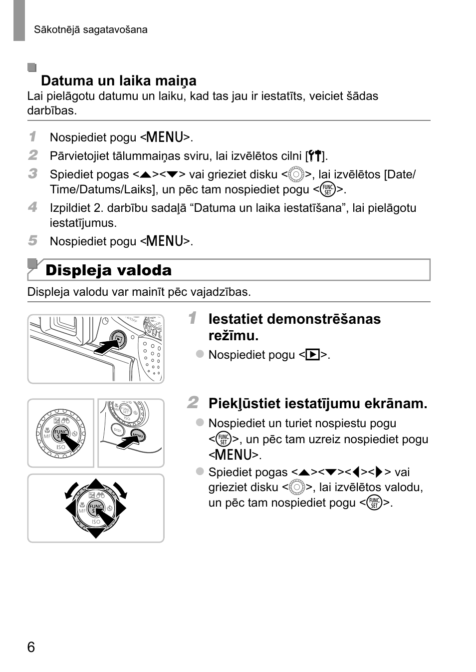 Displeja valoda | Canon PowerShot SX50 HS User Manual | Page 126 / 146
