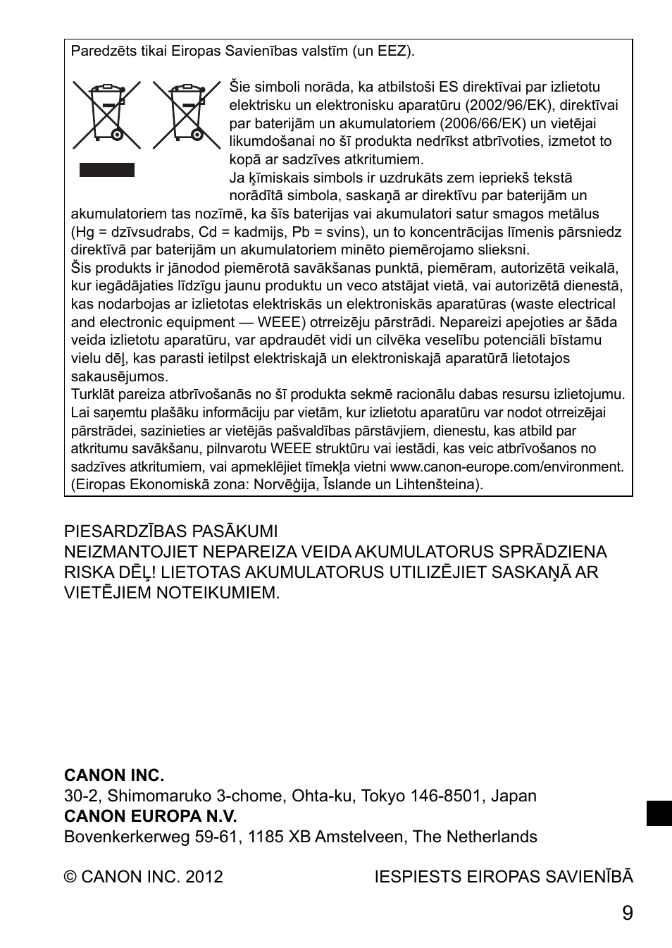 Canon PowerShot SX50 HS User Manual | Page 129 / 146