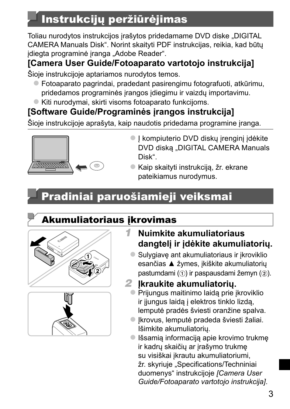 Instrukcijų peržiūrėjimas, Pradiniai paruošiamieji veiksmai | Canon PowerShot SX50 HS User Manual | Page 131 / 146