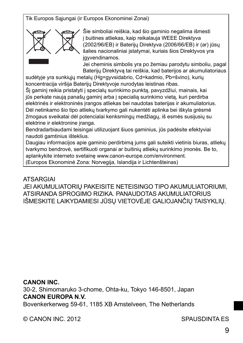 Canon PowerShot SX50 HS User Manual | Page 137 / 146