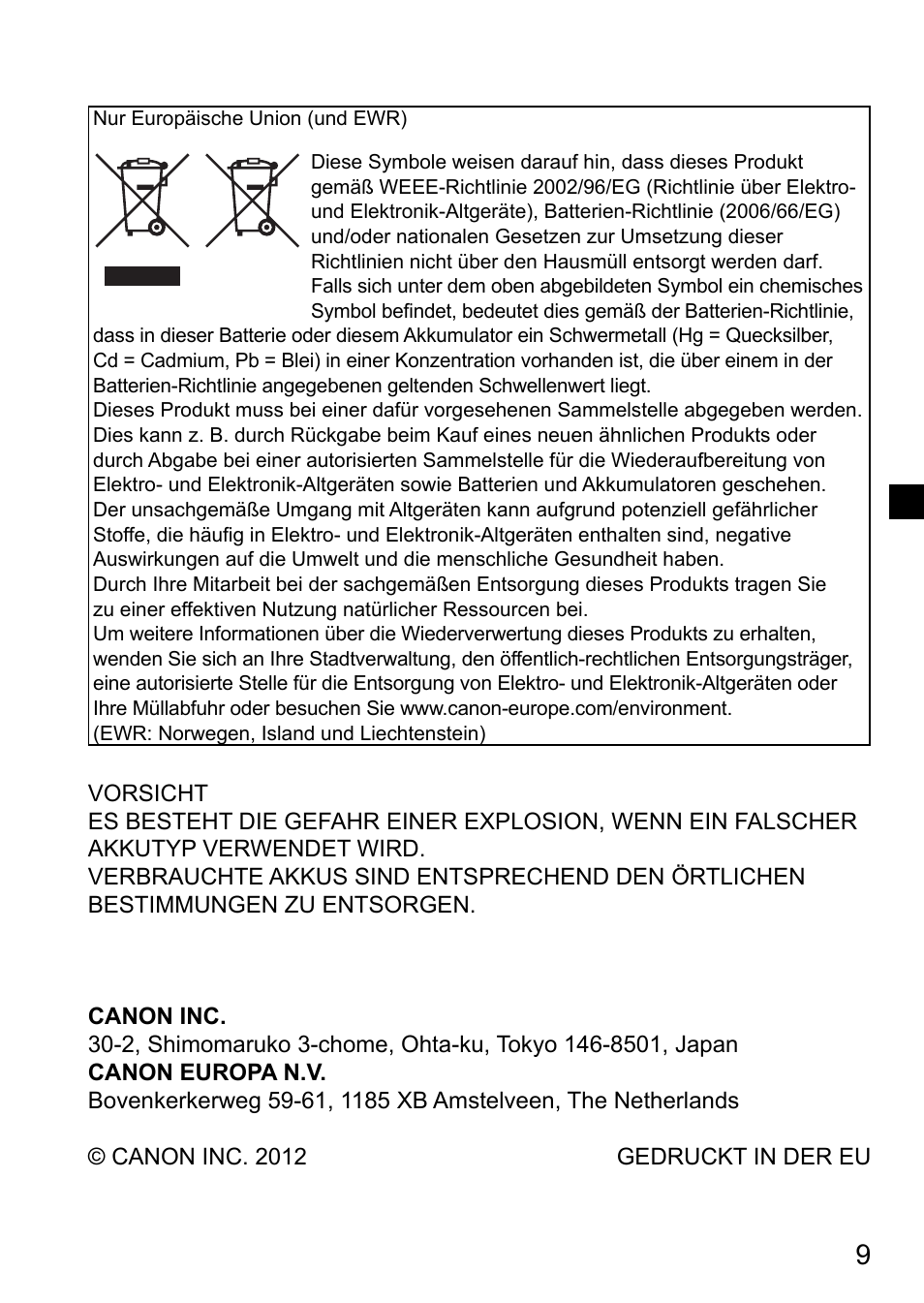 Canon PowerShot SX50 HS User Manual | Page 17 / 146
