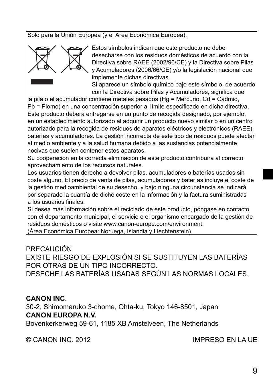 Canon PowerShot SX50 HS User Manual | Page 33 / 146