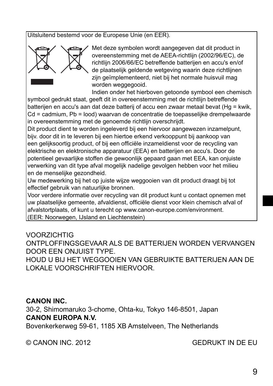 Canon PowerShot SX50 HS User Manual | Page 49 / 146