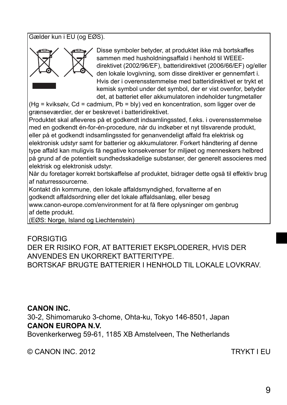 Canon PowerShot SX50 HS User Manual | Page 65 / 146