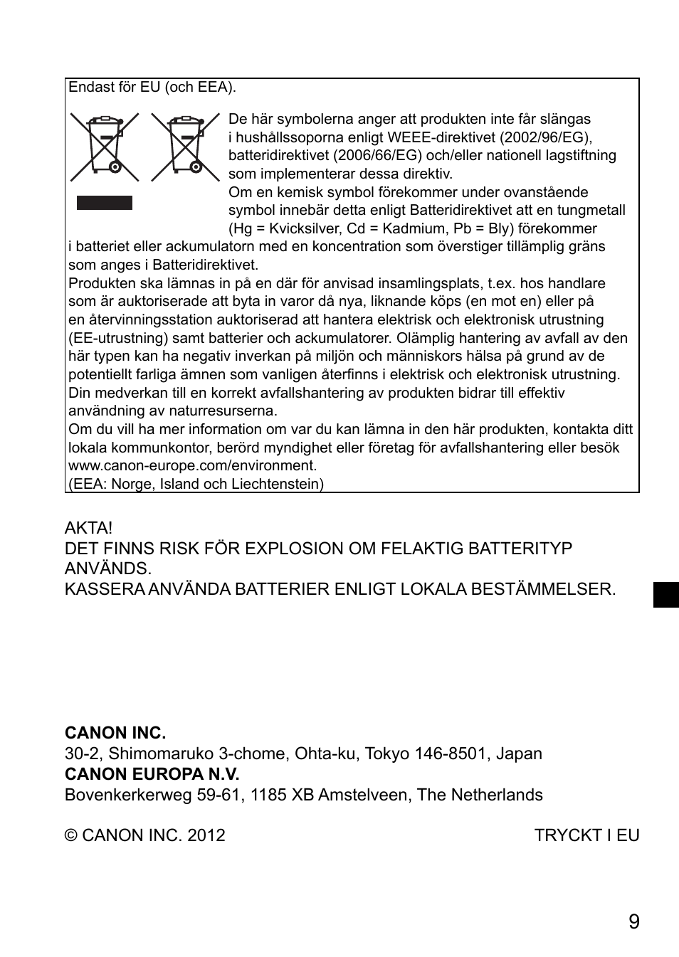 Canon PowerShot SX50 HS User Manual | Page 73 / 146