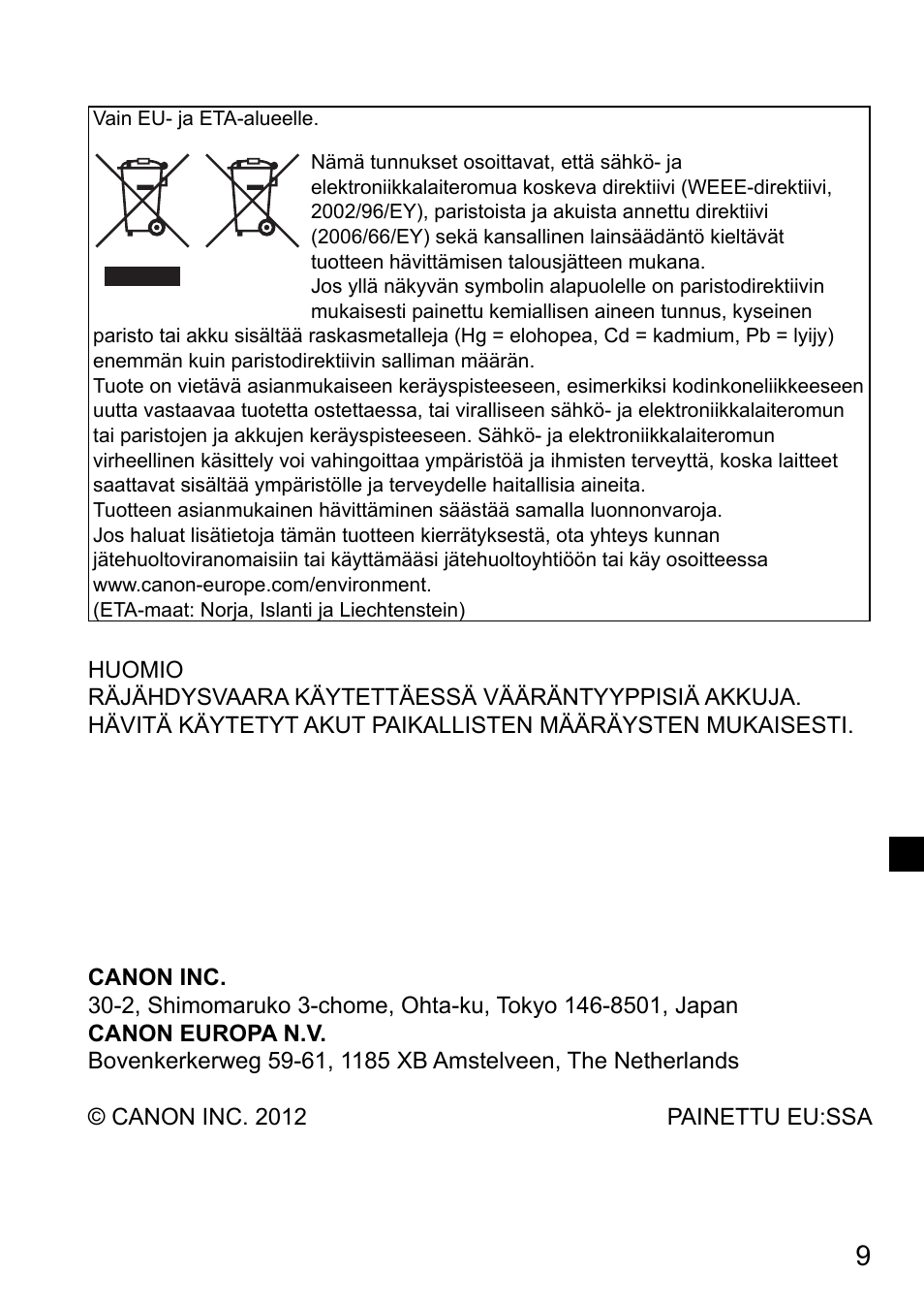 Canon PowerShot SX50 HS User Manual | Page 81 / 146