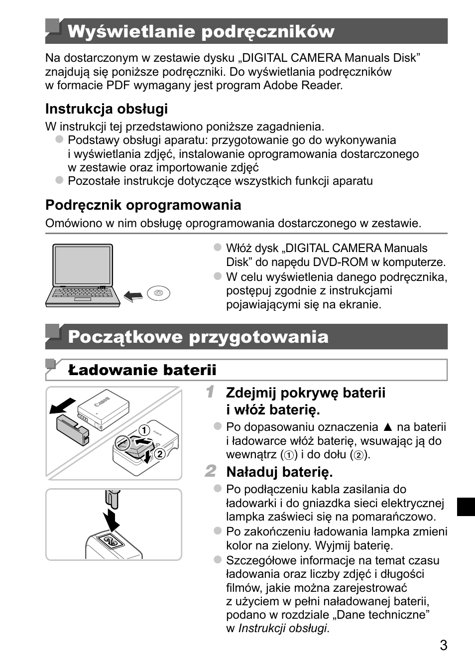 Wyświetlanie podręczników, Początkowe przygotowania | Canon PowerShot SX50 HS User Manual | Page 99 / 146