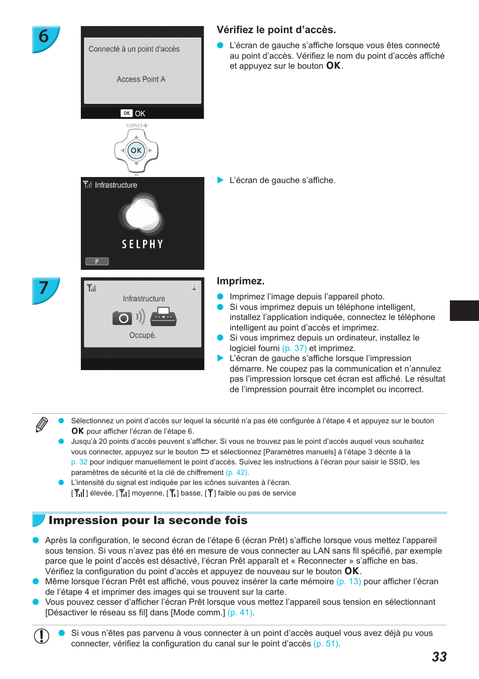 Impression pour la seconde fois | Canon SELPHY CP900 User Manual | Page 258 / 514