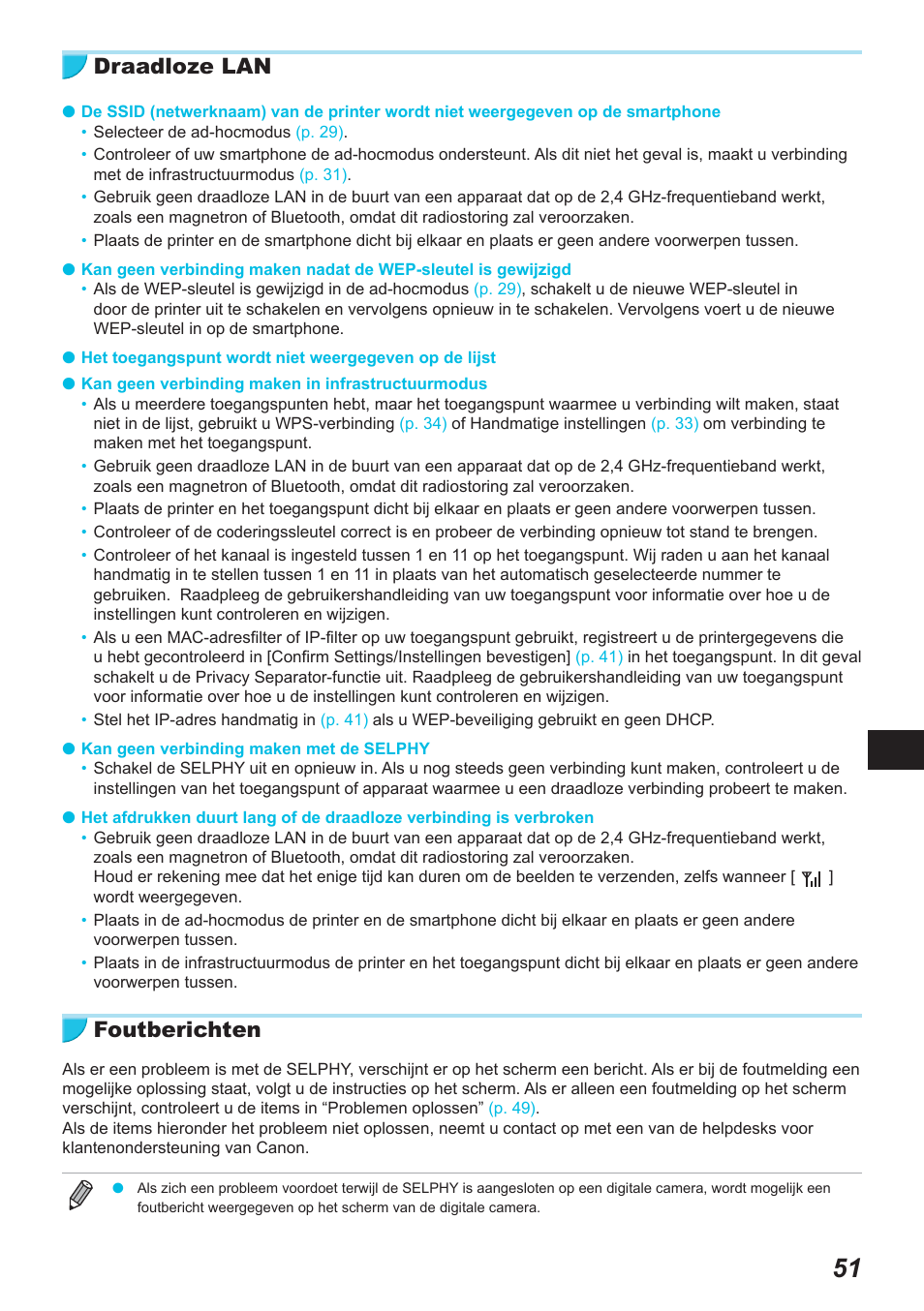 Draadloze lan, Foutberichten | Canon SELPHY CP900 User Manual | Page 388 / 514