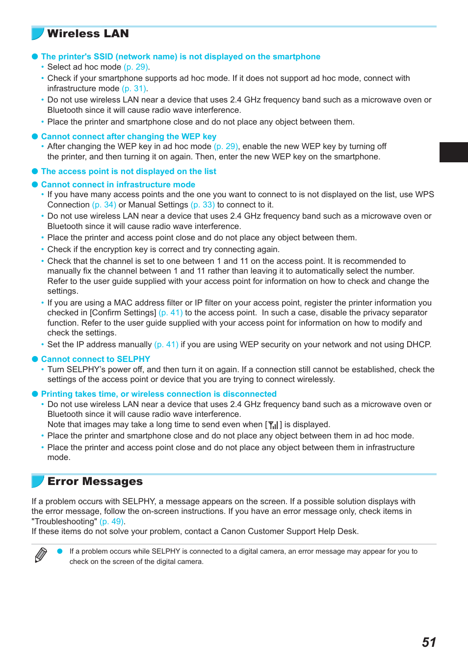 Wireless lan, Error messages | Canon SELPHY CP900 User Manual | Page 52 / 514