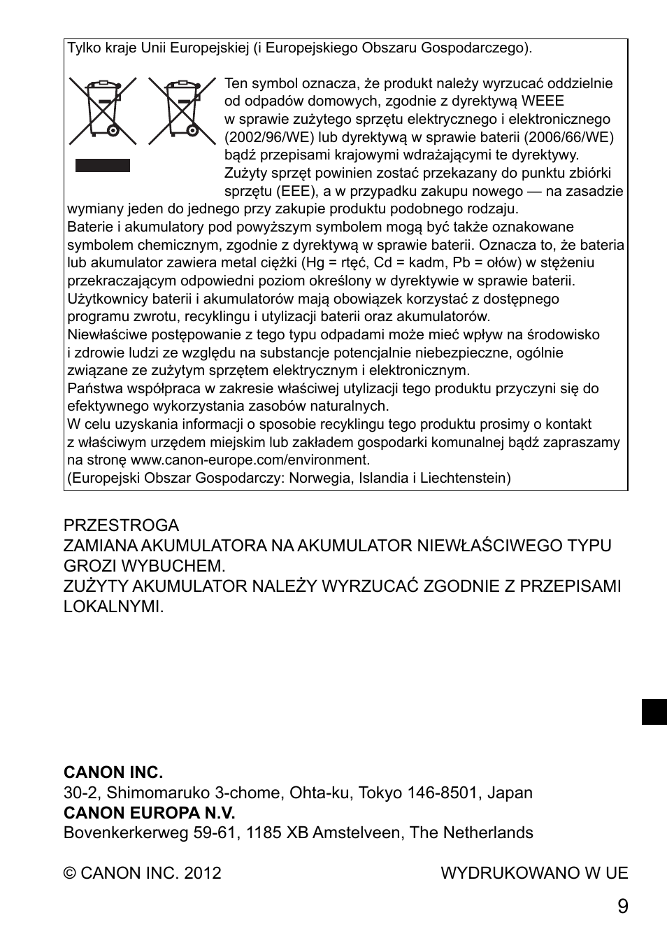 Canon PowerShot G15 User Manual | Page 105 / 146