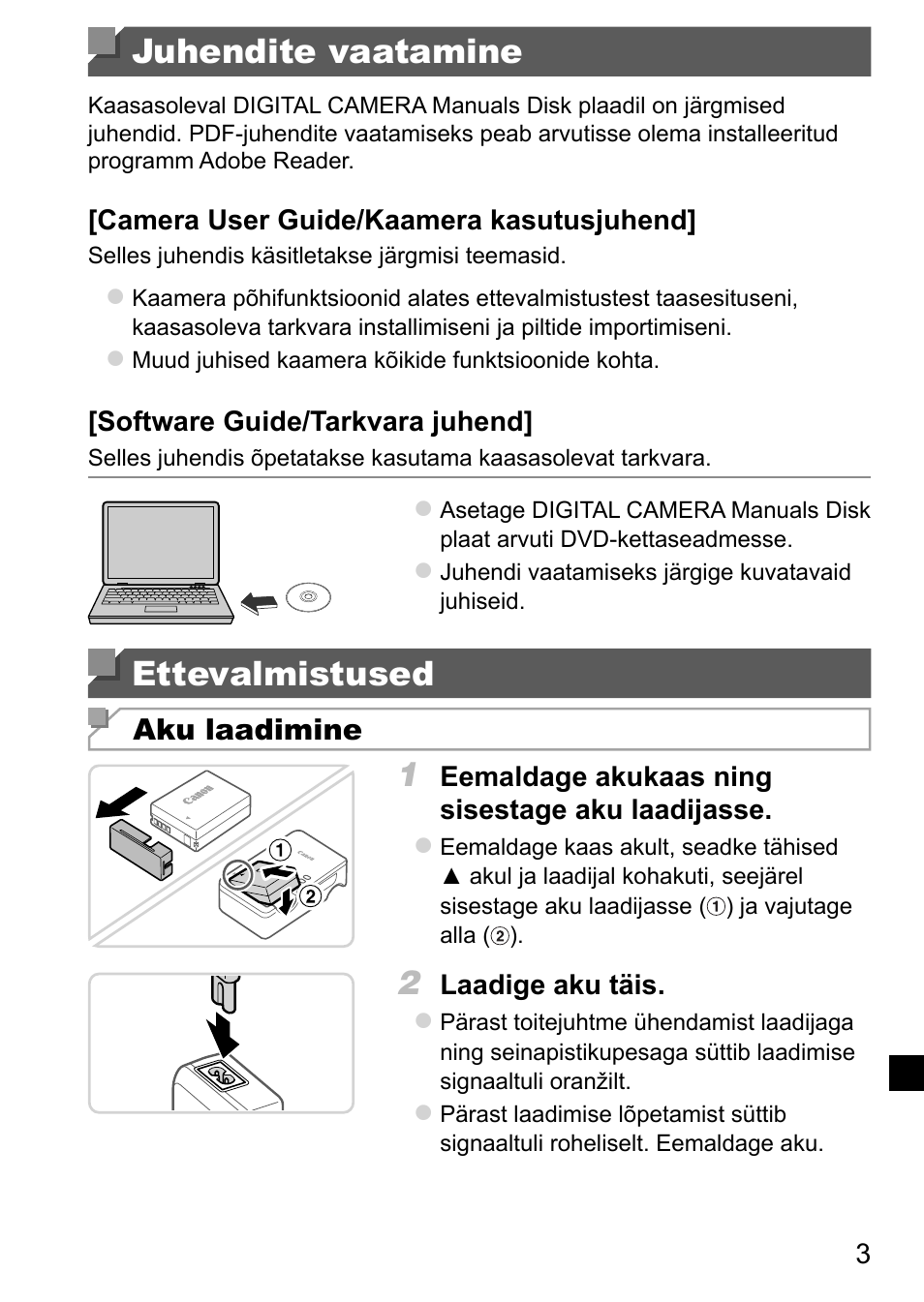 Juhendite vaatamine, Ettevalmistused | Canon PowerShot G15 User Manual | Page 115 / 146