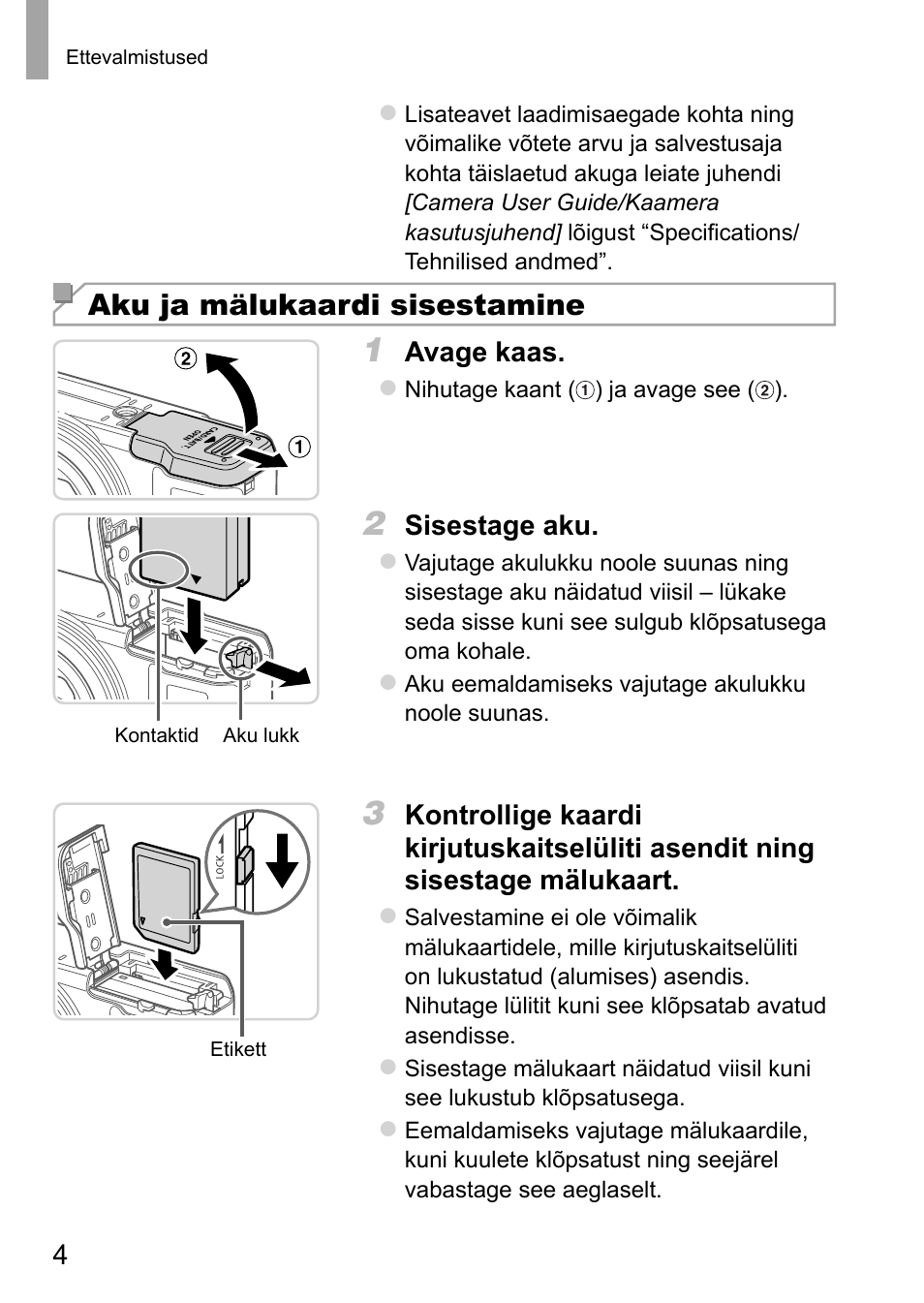 Canon PowerShot G15 User Manual | Page 116 / 146