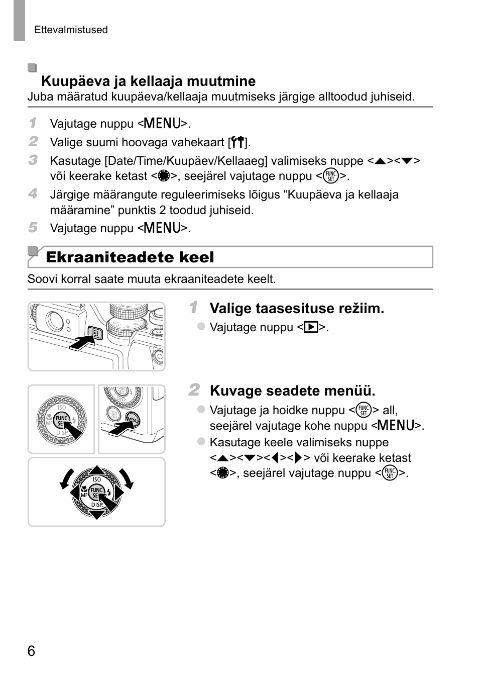 Ekraaniteadete keel | Canon PowerShot G15 User Manual | Page 118 / 146