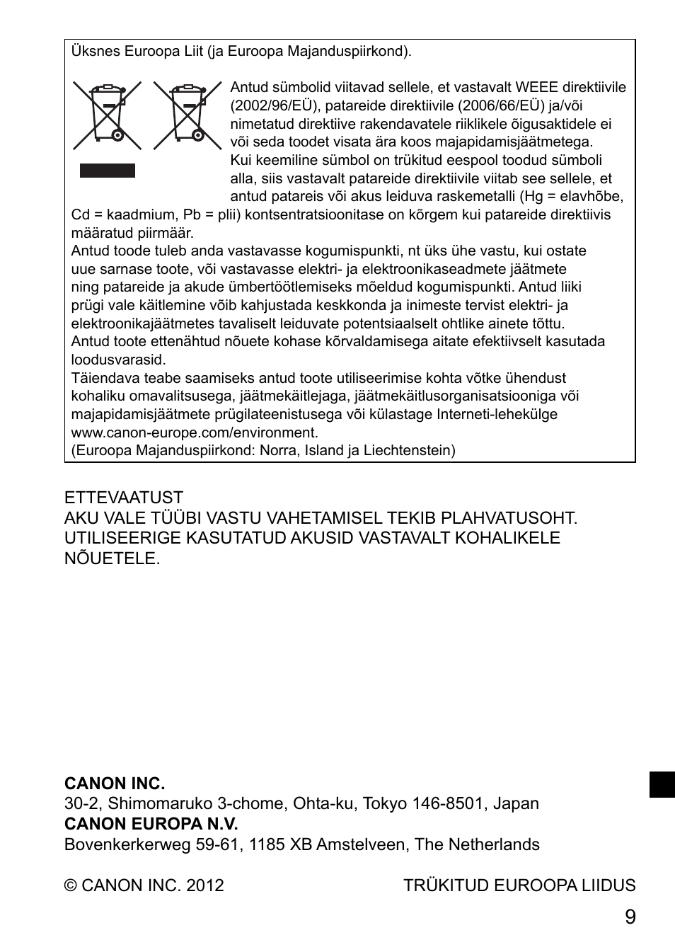 Canon PowerShot G15 User Manual | Page 121 / 146
