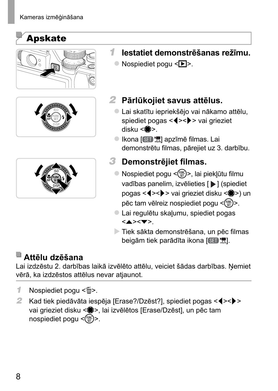 Apskate | Canon PowerShot G15 User Manual | Page 128 / 146