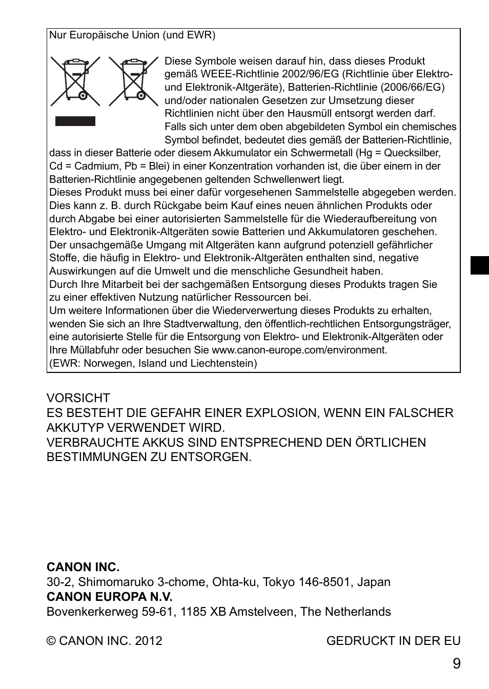 Canon PowerShot G15 User Manual | Page 17 / 146