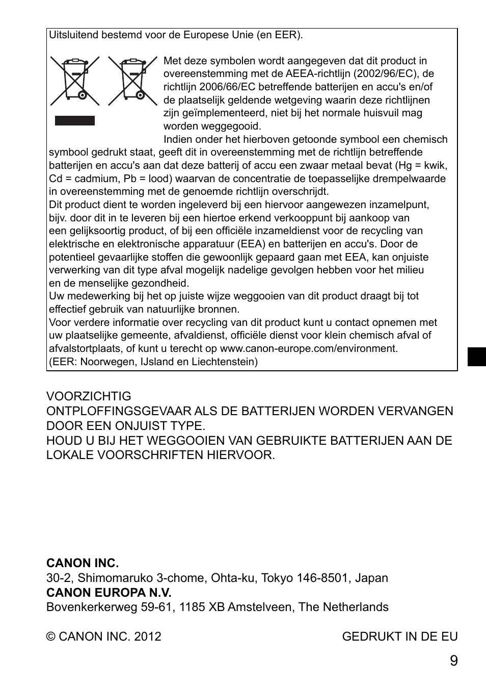 Canon PowerShot G15 User Manual | Page 49 / 146