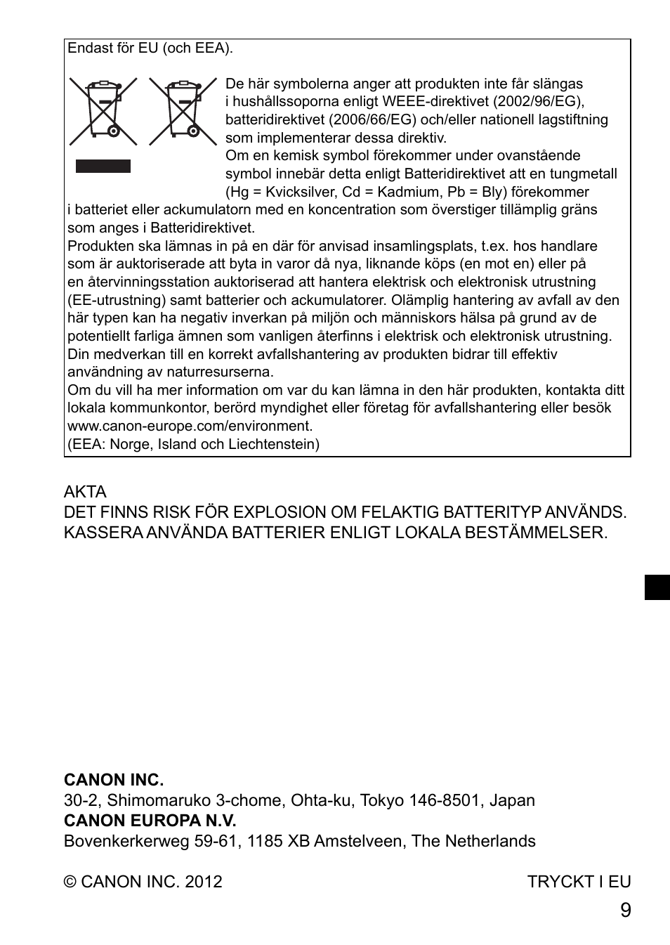 Canon PowerShot G15 User Manual | Page 73 / 146