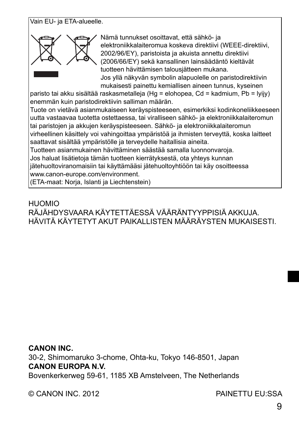 Canon PowerShot G15 User Manual | Page 81 / 146