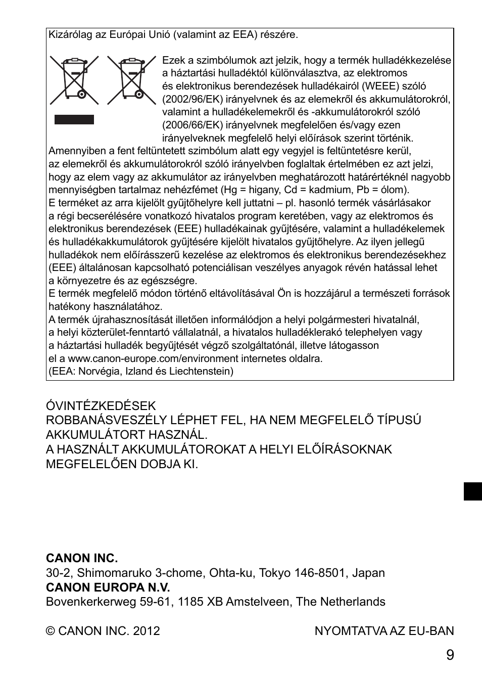 Canon PowerShot G15 User Manual | Page 97 / 146