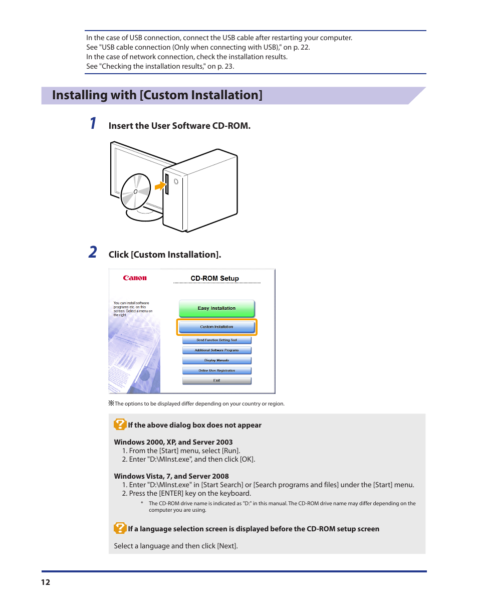 Installing with [custom installation | Canon i-SENSYS MF5980dw User Manual | Page 13 / 40