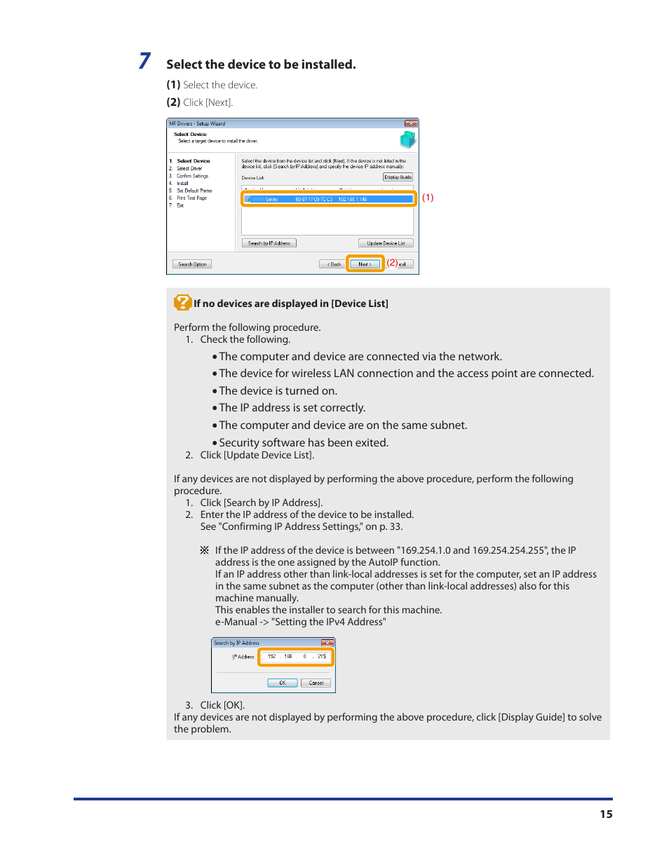 Canon i-SENSYS MF5980dw User Manual | Page 16 / 40