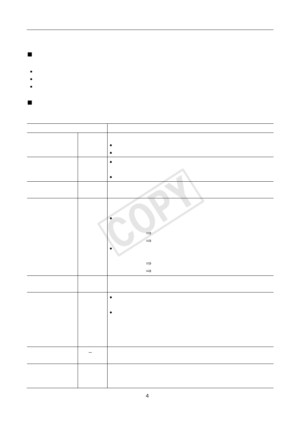 Cop y, Lut file configuration | Canon DP-V3010 User Manual | Page 4 / 10