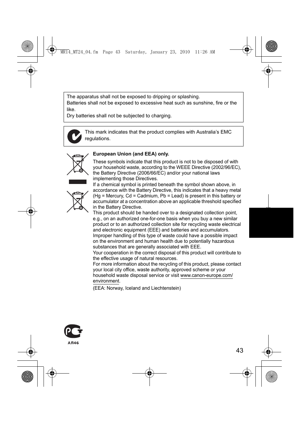 Canon Macro Twin Lite MT-24EX User Manual | Page 45 / 136