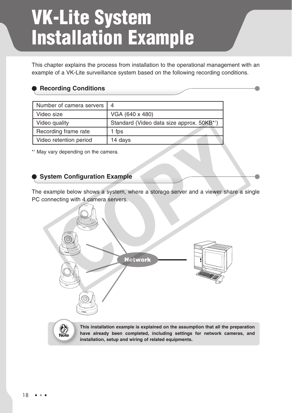 Cop y, Vk-lite system installation example | Canon VB-C60 User Manual | Page 18 / 30