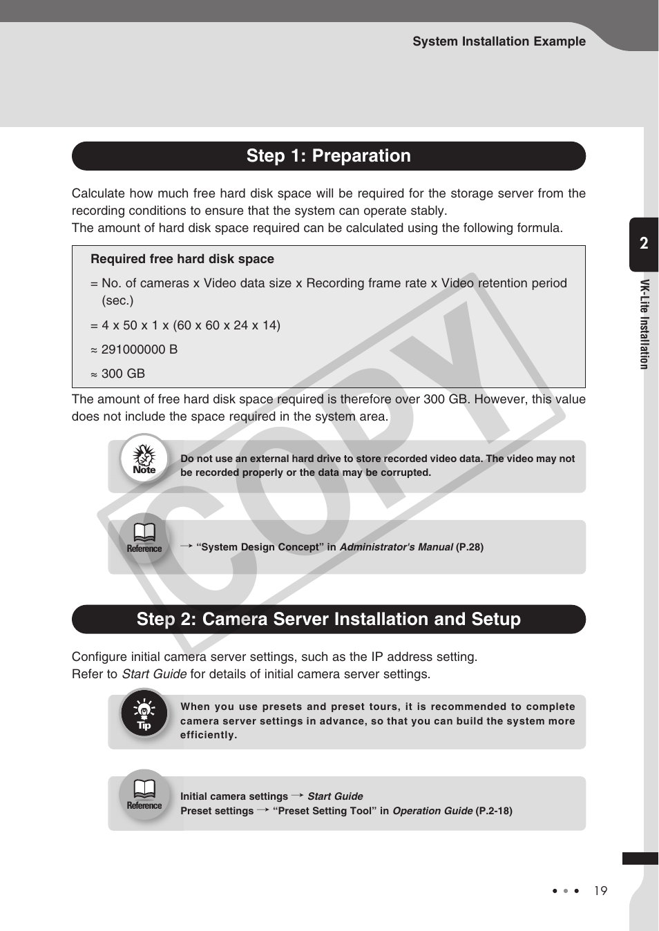 Cop y | Canon VB-C60 User Manual | Page 19 / 30
