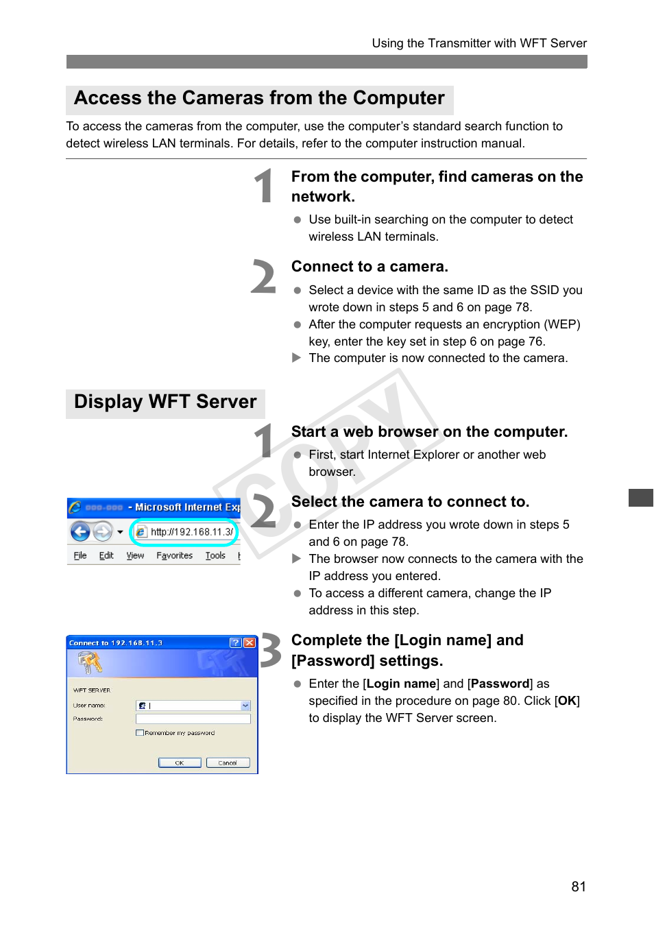 Access the cameras from the computer, Display wft server, Cop y | Canon Wireless File Transmitter WFT-E7A User Manual | Page 81 / 126