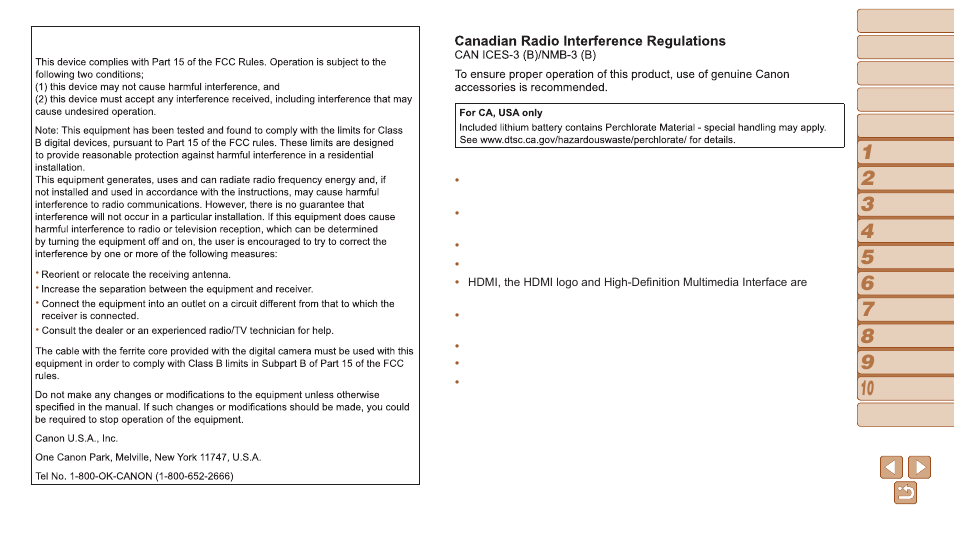 Canon PowerShot G16 User Manual | Page 213 / 214