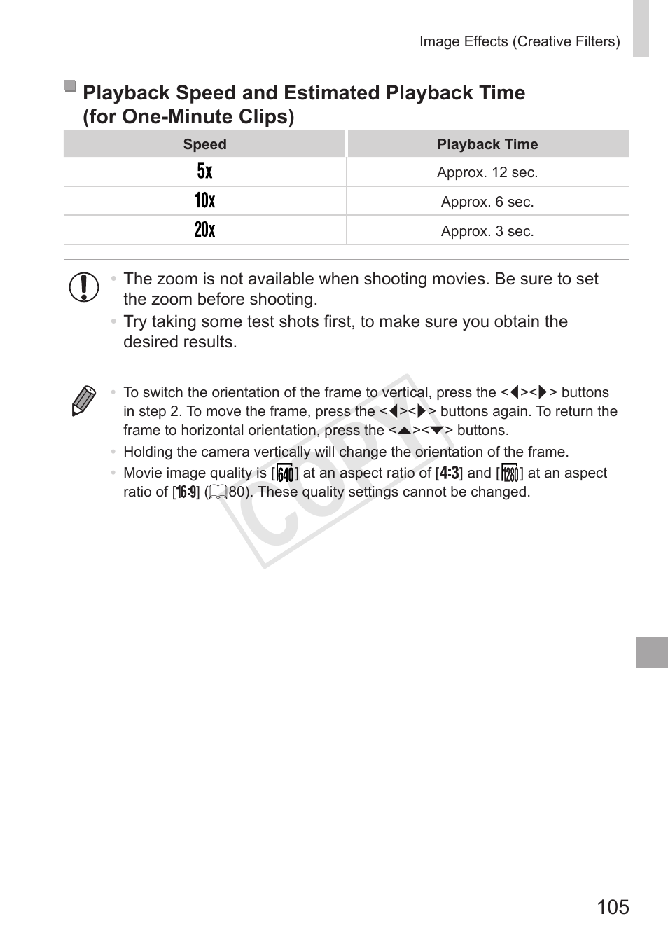 Cop y | Canon PowerShot G15 User Manual | Page 105 / 316