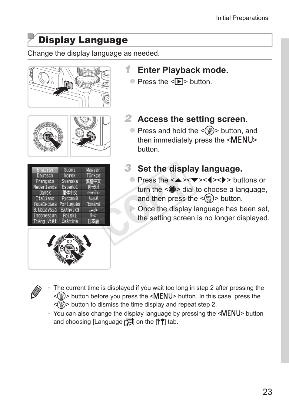 Cop y | Canon PowerShot G15 User Manual | Page 23 / 316
