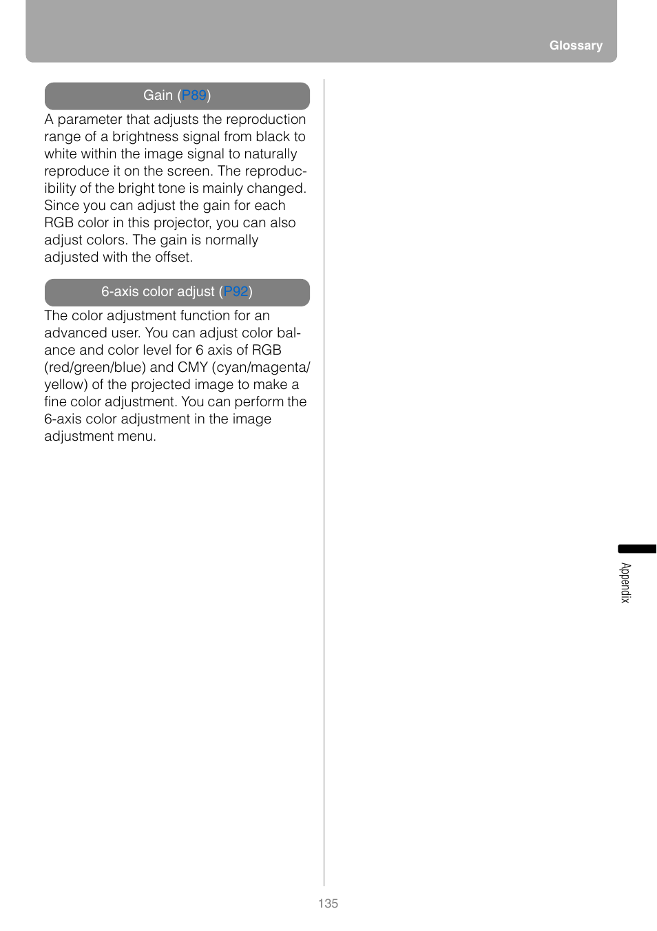 Canon REALIS WUX10 MARK II D User Manual | Page 135 / 146