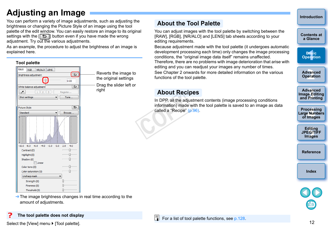 Adjusting an image, P.12, About the tool palette | About recipes, Cop y | Canon EOS 60DA User Manual | Page 13 / 150