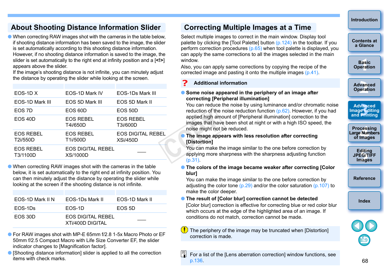 To p.68), About shooting distance information slider, Correcting multiple images at a time | Cop y | Canon EOS 60DA User Manual | Page 69 / 150