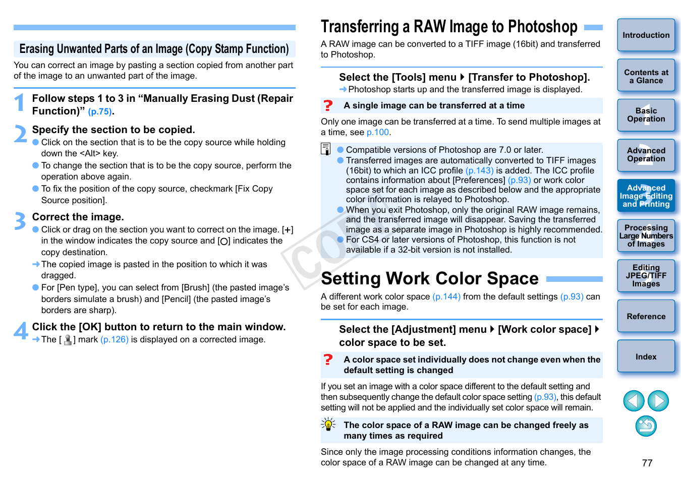 Transferring a raw image to photoshop, Setting work color space, P.77 | P.77, p, P.77), P.77, p.93, Cop y | Canon EOS 60DA User Manual | Page 78 / 150