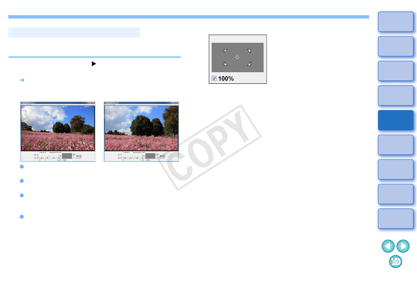 Switching the movie display size, P.10, Adjus | Cop y | Canon EOS-1D C User Manual | Page 11 / 26