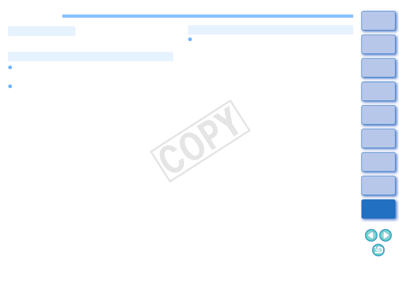 Reference, Troubleshooting, Cop y | Canon EOS-1D C User Manual | Page 22 / 26