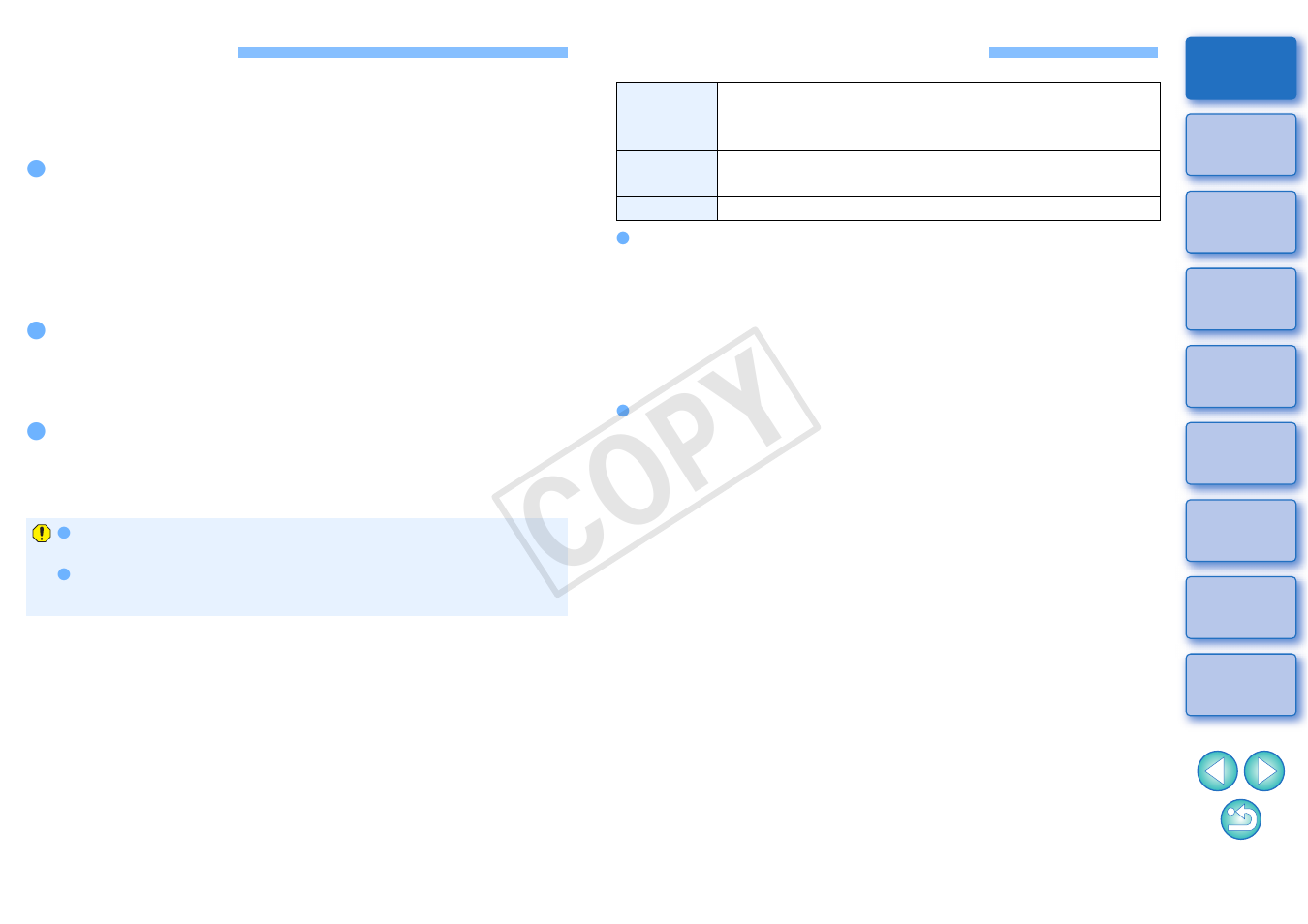 Introduction, System requirements, Cop y | Canon EOS-1D C User Manual | Page 3 / 26