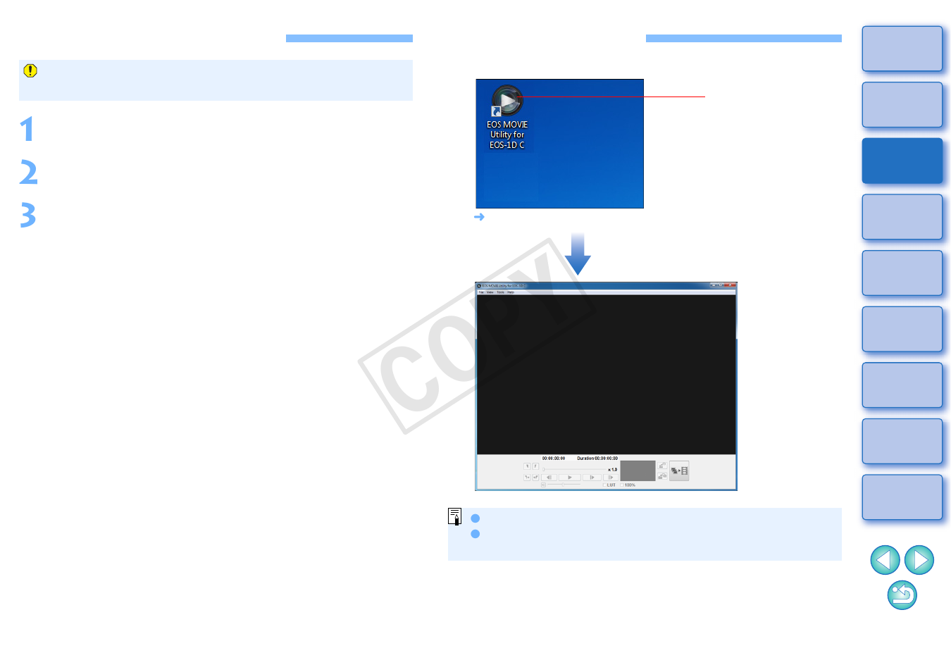 Installing the software, Starting up emu, Preparation | Cop y | Canon EOS-1D C User Manual | Page 5 / 26