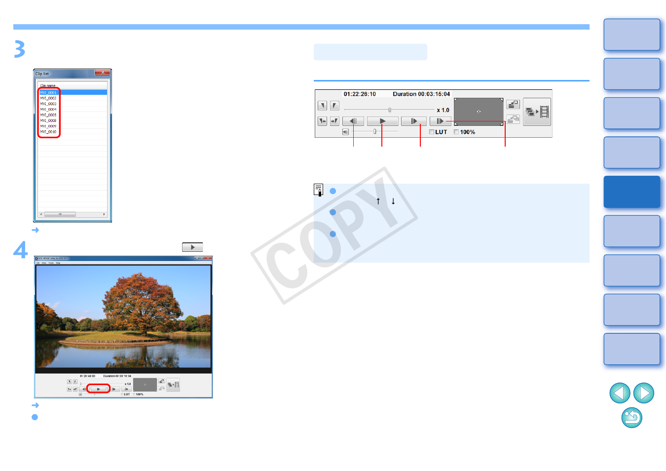 Playback control, Cop y | Canon EOS-1D C User Manual | Page 8 / 26