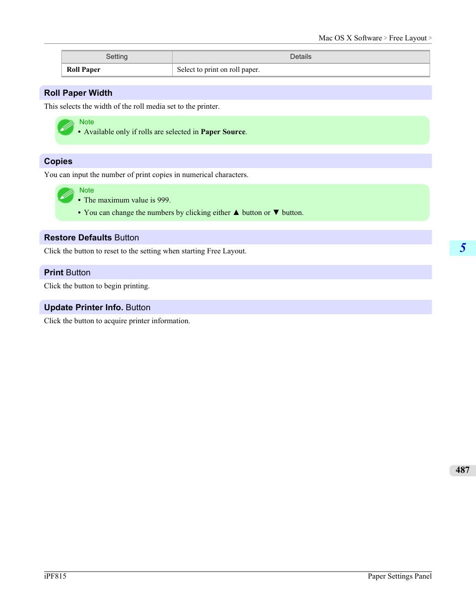 Canon imagePROGRAF iPF815 User Manual | Page 503 / 960