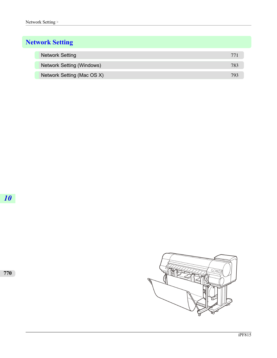 Network setting | Canon imagePROGRAF iPF815 User Manual | Page 786 / 960